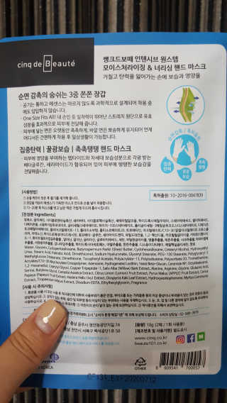 유진오님이 올린 리뷰 사진 2