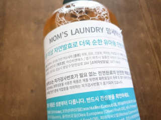 토야님이 올린 리뷰 사진 3