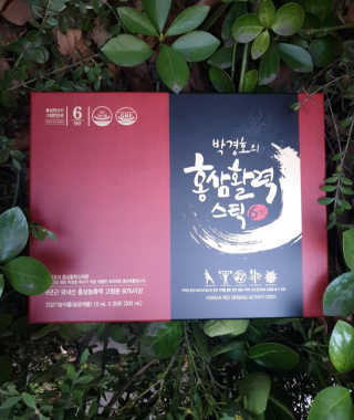 메이준뉴트리 박경호의 홍삼활력스틱 10ml x 30포 — 5점을 준 리뷰어가 2020년 2월 올린 사용 사진