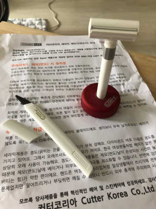 [C.razor]세라믹 제모기 택1+눈썹트리머 — 5점을 준 리뷰어가 2019년 7월 올린 사용 사진