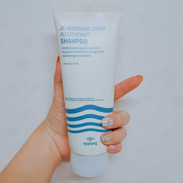 제주 오가닉 그레인 오토테라피 샴푸 180ml 리뷰 사진