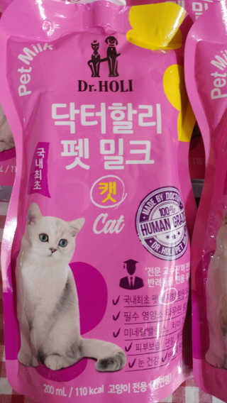 ju님이 올린 리뷰 사진 2