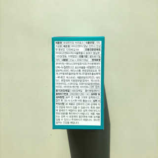 코기코기님이 올린 리뷰 사진 3