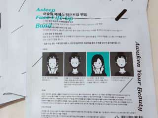 나우리그렛님이 올린 리뷰 사진 3
