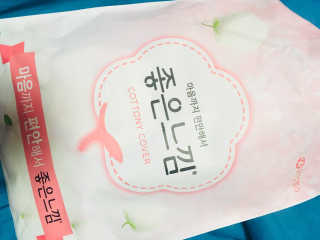 짱아님이 올린 리뷰 사진 1