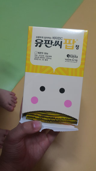 은유마미님이 올린 리뷰 사진 1