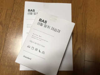 jaehwa님이 올린 리뷰 사진 1
