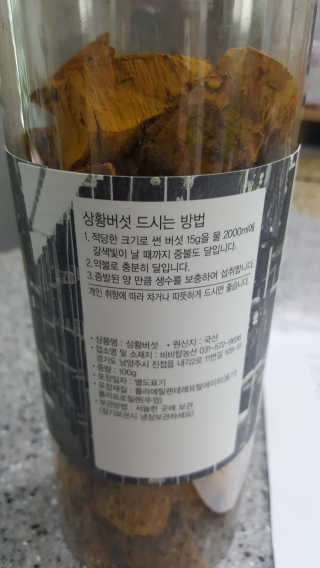 보리엄마님이 올린 리뷰 사진 2