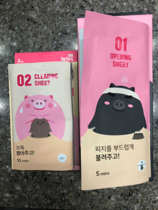 미팩토리 3단 돼지코팩 1box + 3단 흑돼지코팩 1box — 4점을 준 리뷰어가 2019년 8월 올린 사용 사진