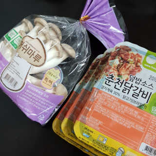뜰아채유통 춘천닭갈비덮밥소스와 머쉬마루 버섯 — 5점을 준 리뷰어가 2018년 12월 올린 사용 사진