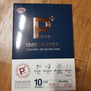 하림 P플러스 다이어트 프로틴 밸런스 — 5점을 준 리뷰어가 2019년 11월 올린 사용 사진