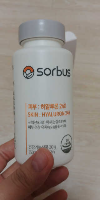 소버스 히알루론산 240 — 5점을 준 리뷰어가 2020년 2월 올린 사용 사진