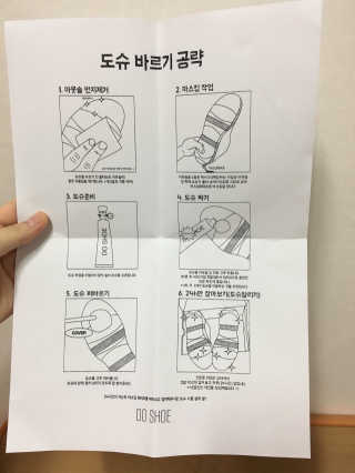 MJ님이 올린 리뷰 사진 3