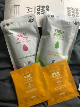다이아몬드kim님이 올린 리뷰 사진 1