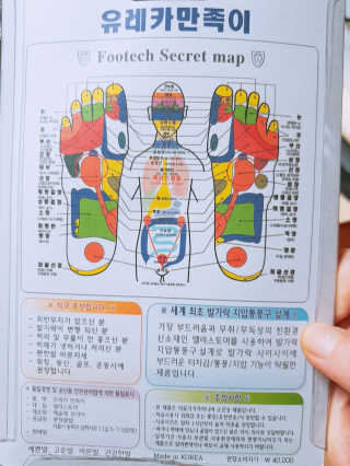 정현님이 올린 리뷰 사진 2