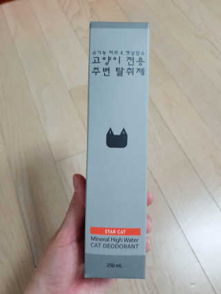 해롱님이 올린 리뷰 사진 1