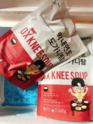 yooni님이 올린 리뷰 사진 1
