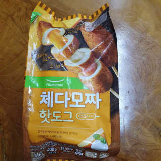아형팬님이 올린 리뷰 사진 1