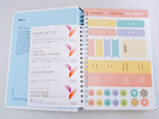 박소연님이 올린 리뷰 사진 2