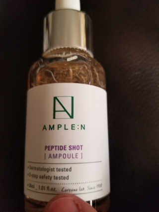 앰플엔 암 페트 펩티드 샷 AMPOULE — 5점을 준 리뷰어가 2019년 5월 올린 사용 사진