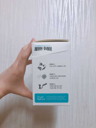 공주님이 올린 리뷰 사진 2