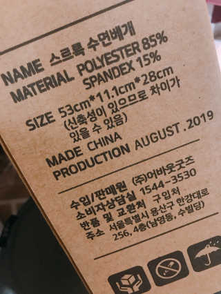 삐삐언니님이 올린 리뷰 사진 1