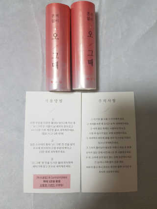 보리보리님이 올린 리뷰 사진 2