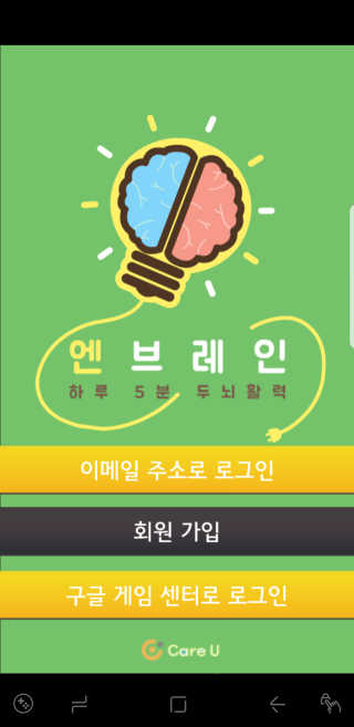 김진미님이 올린 리뷰 사진 2