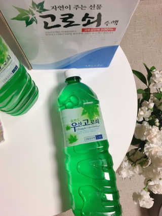 아이린지니님이 올린 리뷰 사진 4