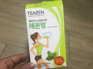 비니님이 올린 리뷰 사진 1