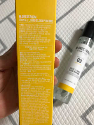 모모맘님이 올린 리뷰 사진 2