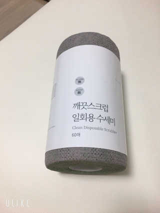 향미미님이 올린 리뷰 사진 1