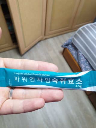 하하호롯님이 올린 리뷰 사진 1