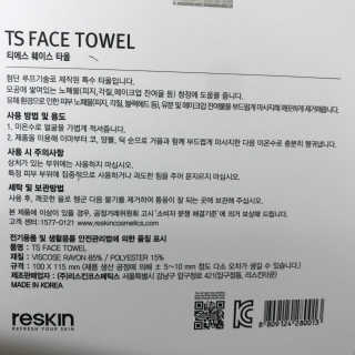 JIYOUNG님이 올린 리뷰 사진 3
