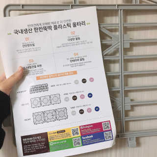 설량님이 올린 리뷰 사진 2