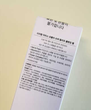vivien님이 올린 리뷰 사진 3