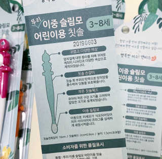 Lovely님이 올린 리뷰 사진 2