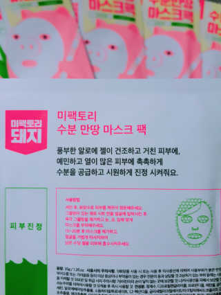 jungsunj25님이 올린 리뷰 사진 3