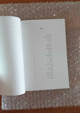 멍정님이 올린 리뷰 사진 3