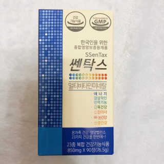 라스맘님이 올린 리뷰 사진 1