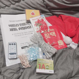 0.8L 마케팅팀 [EVENT] 출석왕에겐 깜짝 선물이♡ 크리스마스 이벤트 — 4점을 준 리뷰어가 2020년 1월 올린 사용 사진