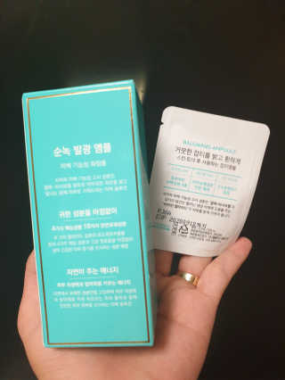 fksrud7425님이 올린 리뷰 사진 3