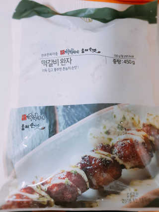 항항항님이 올린 리뷰 사진 2