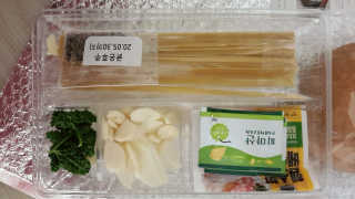 도도님이 올린 리뷰 사진 2