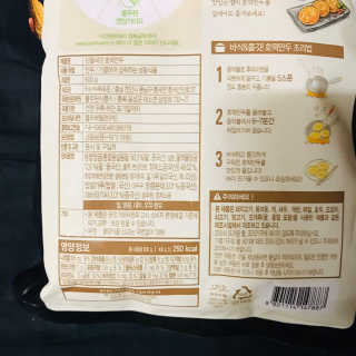tastegood님이 올린 리뷰 사진 3