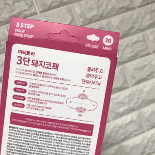 everydaymoment님이 올린 리뷰 사진 3