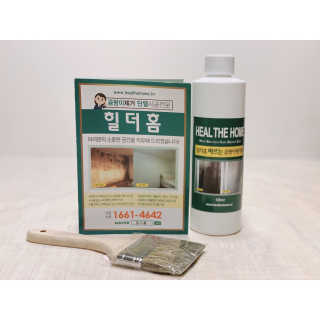 사남매맘님이 올린 리뷰 사진 1
