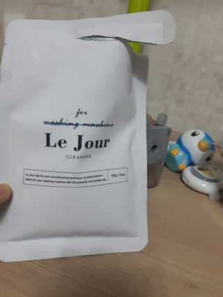 함박눈님이 올린 리뷰 사진 1