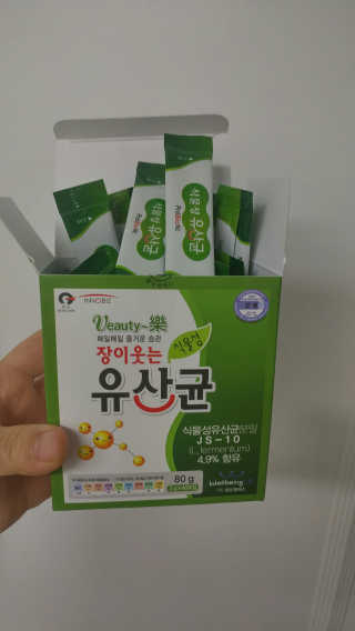오나오나님이 올린 리뷰 사진 2