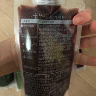 룰류랄라님이 올린 리뷰 사진 3